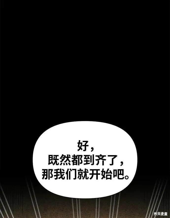 第65话0