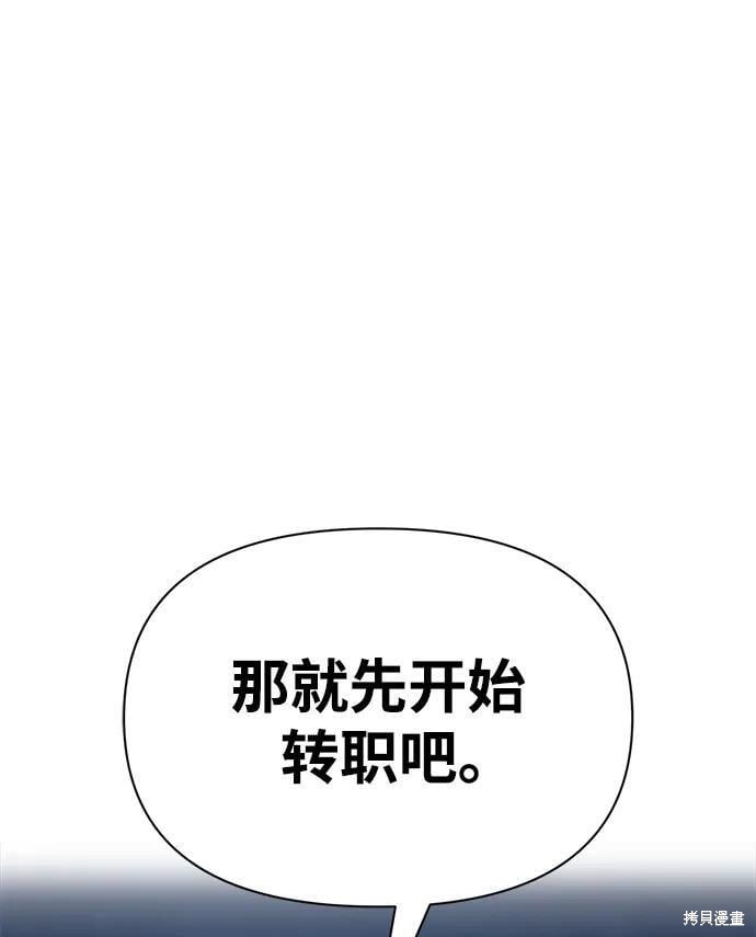 第54话125