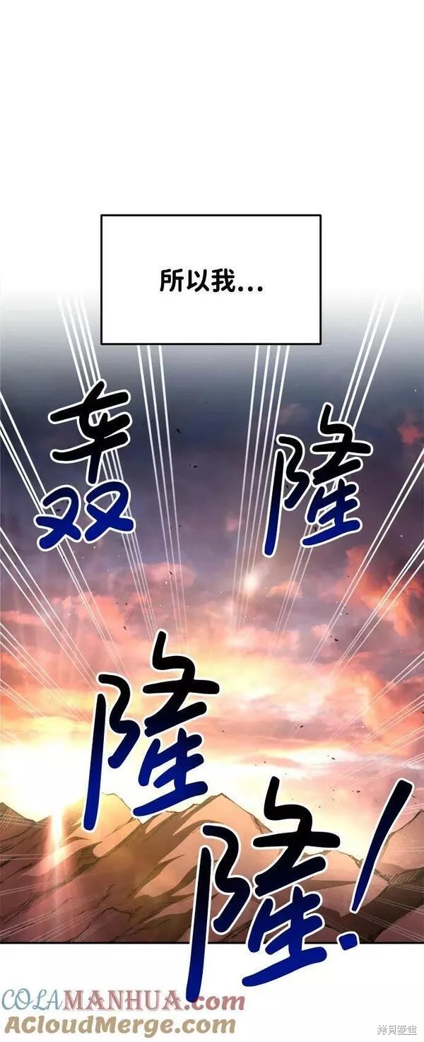 第43话120