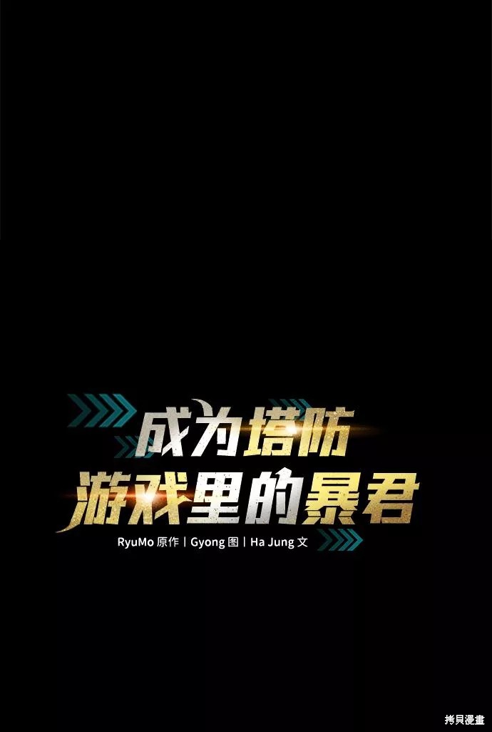 第22话14