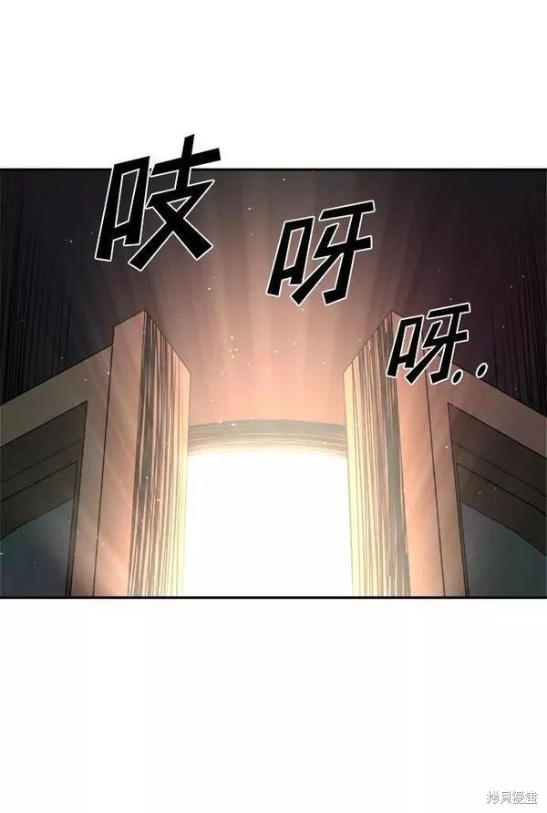 第44话93