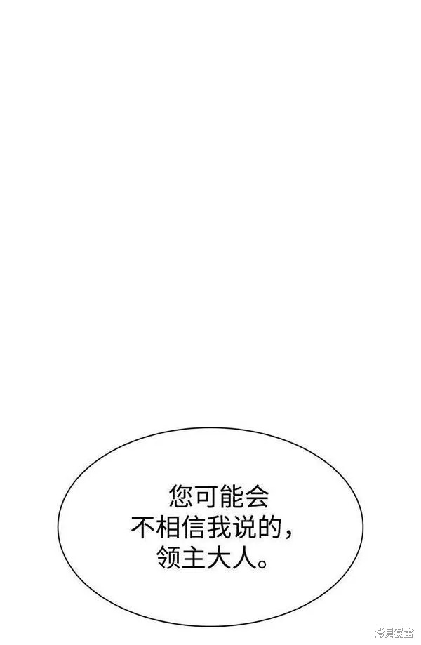 第34话91