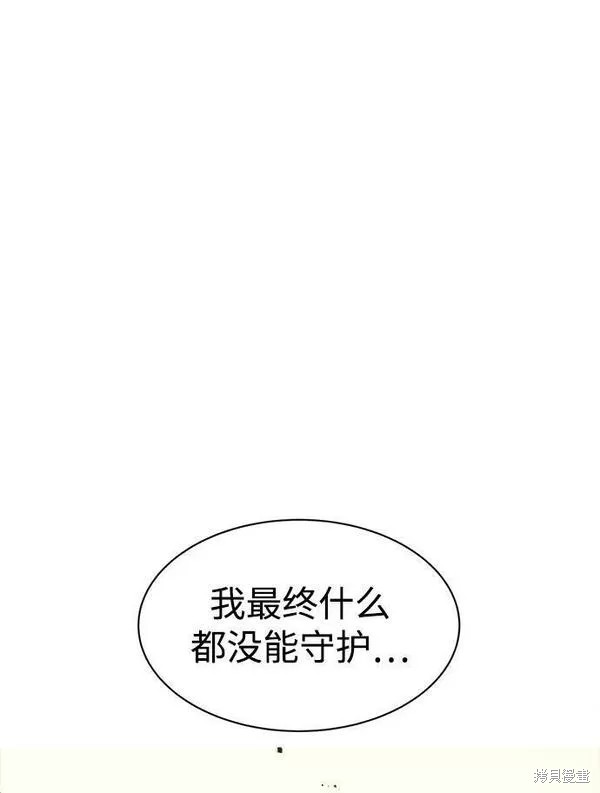 第34话39