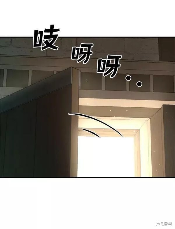 第36话31