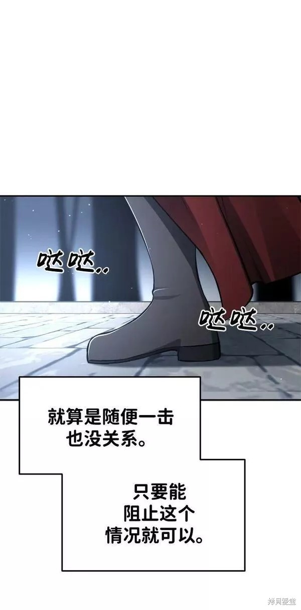 第35话110