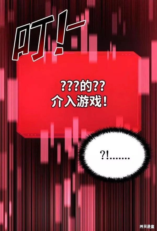 第44话126