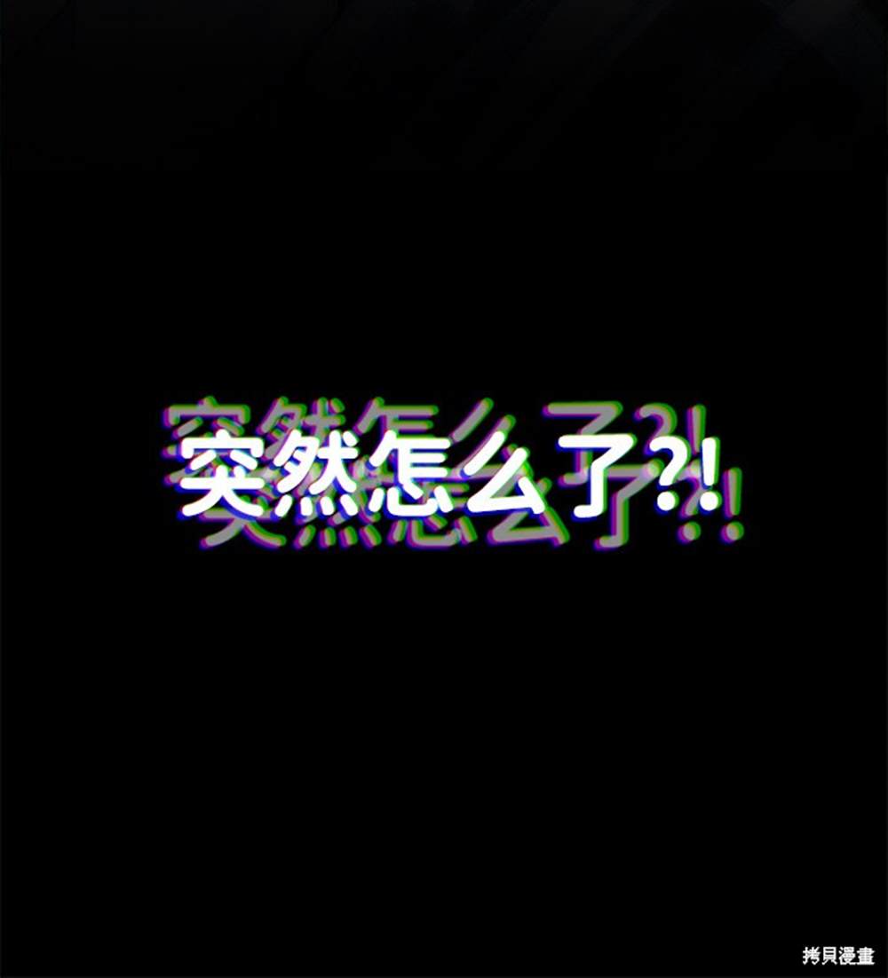 第1话37