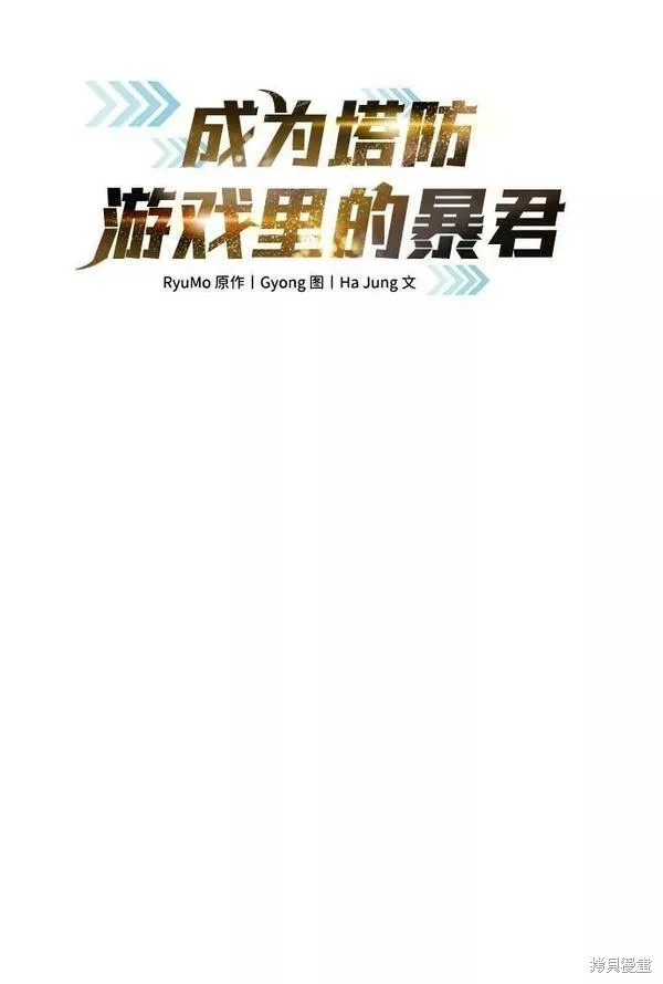 第41话1