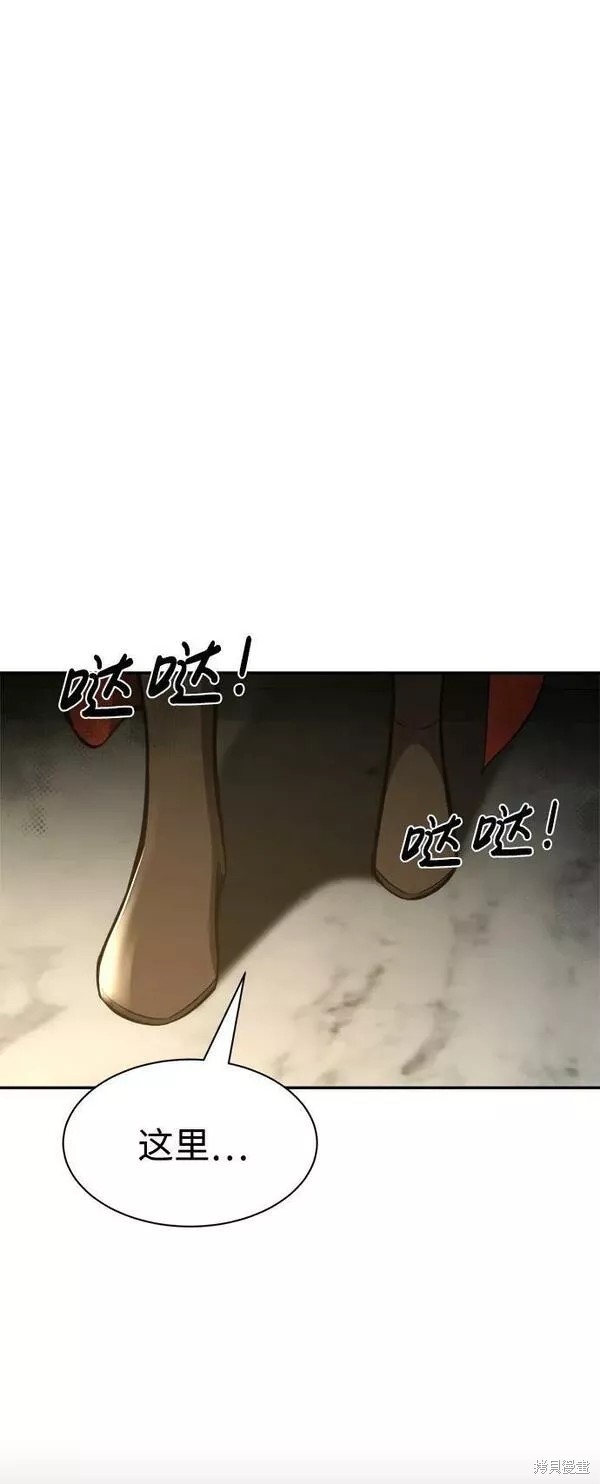 第40话113