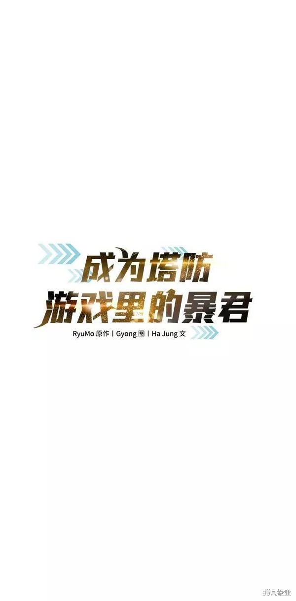 第32话23