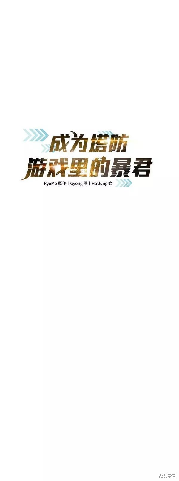 第35话21