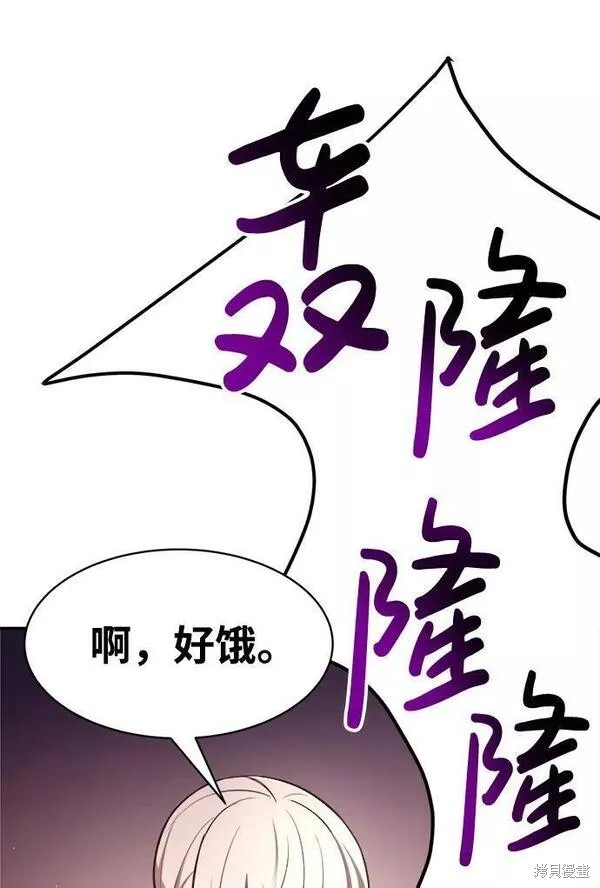 第43话122