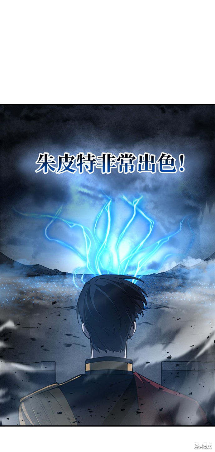 第15话40