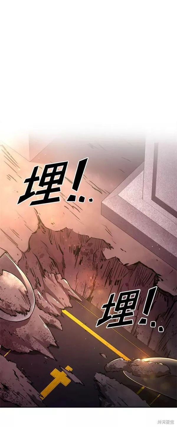 第43话79