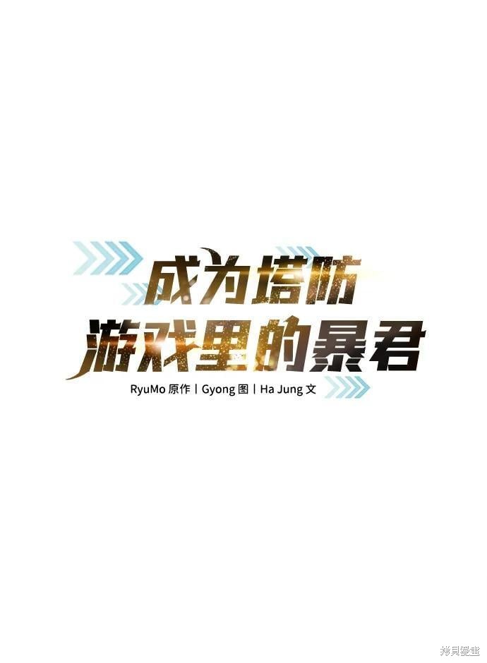 第55话1