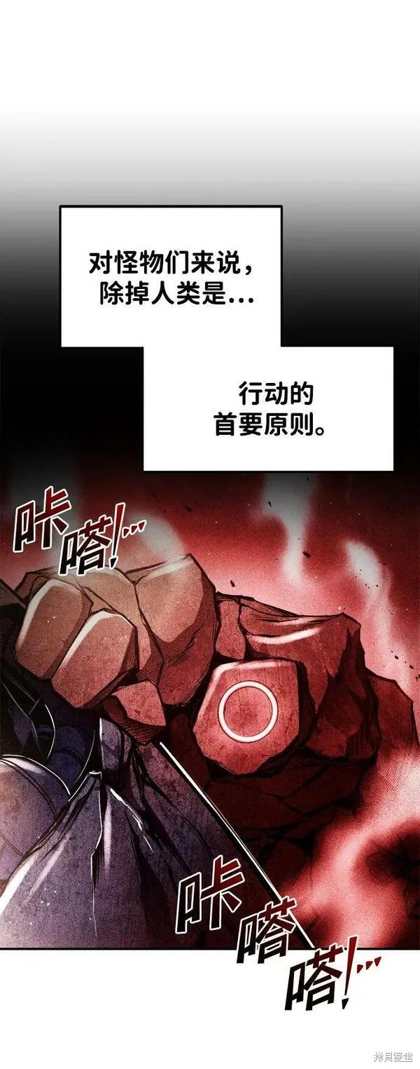 第48话17