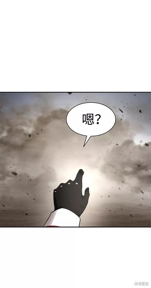 第29话19