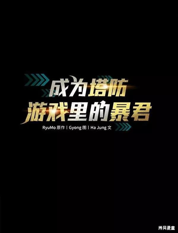 第33话1