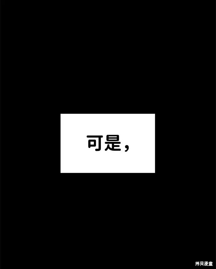 第21话32