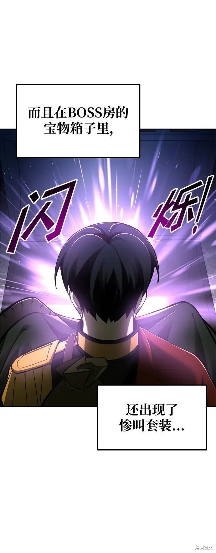 第57话78