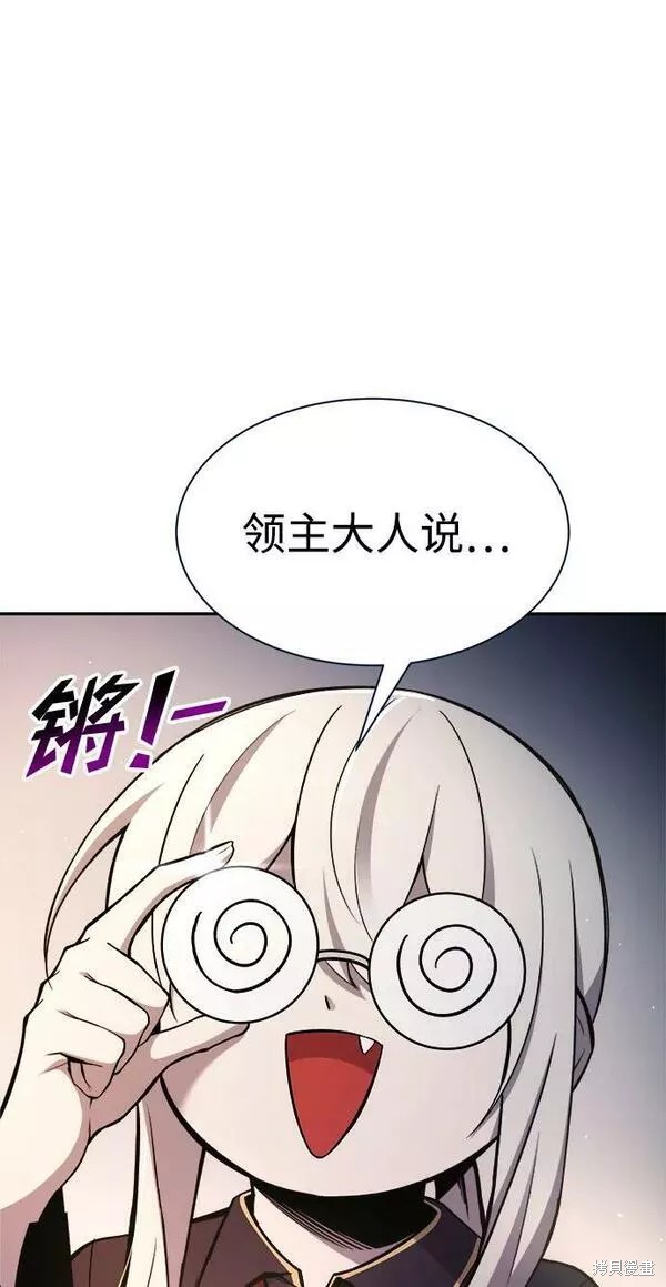 第44话61