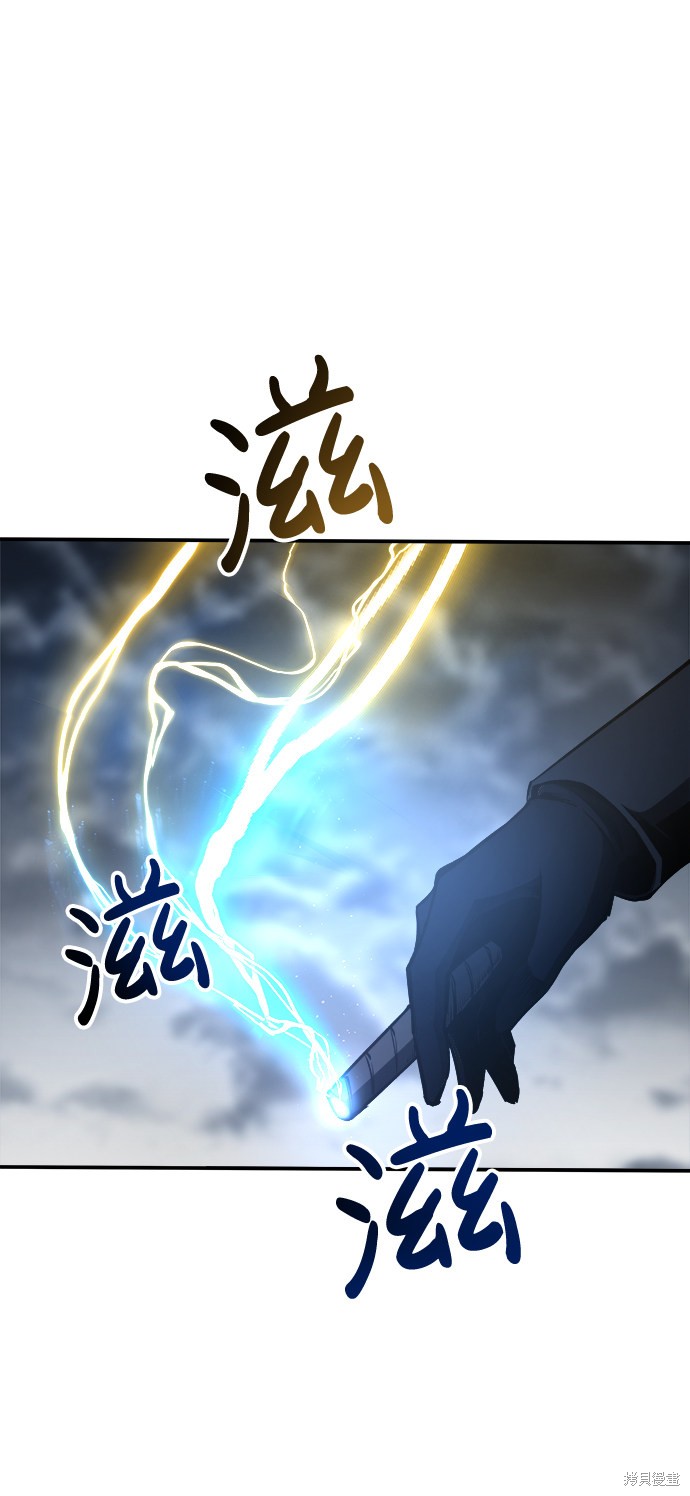 第15话31