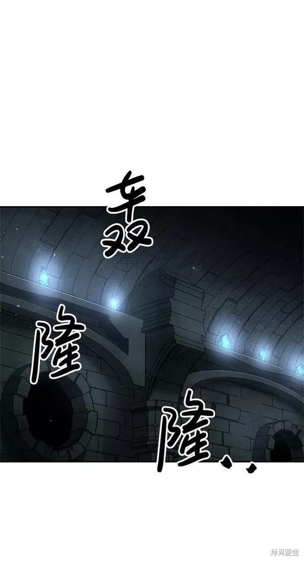 第38话23