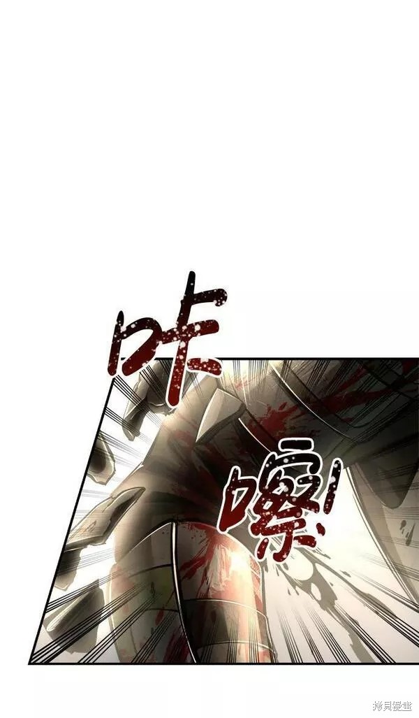 第33话91