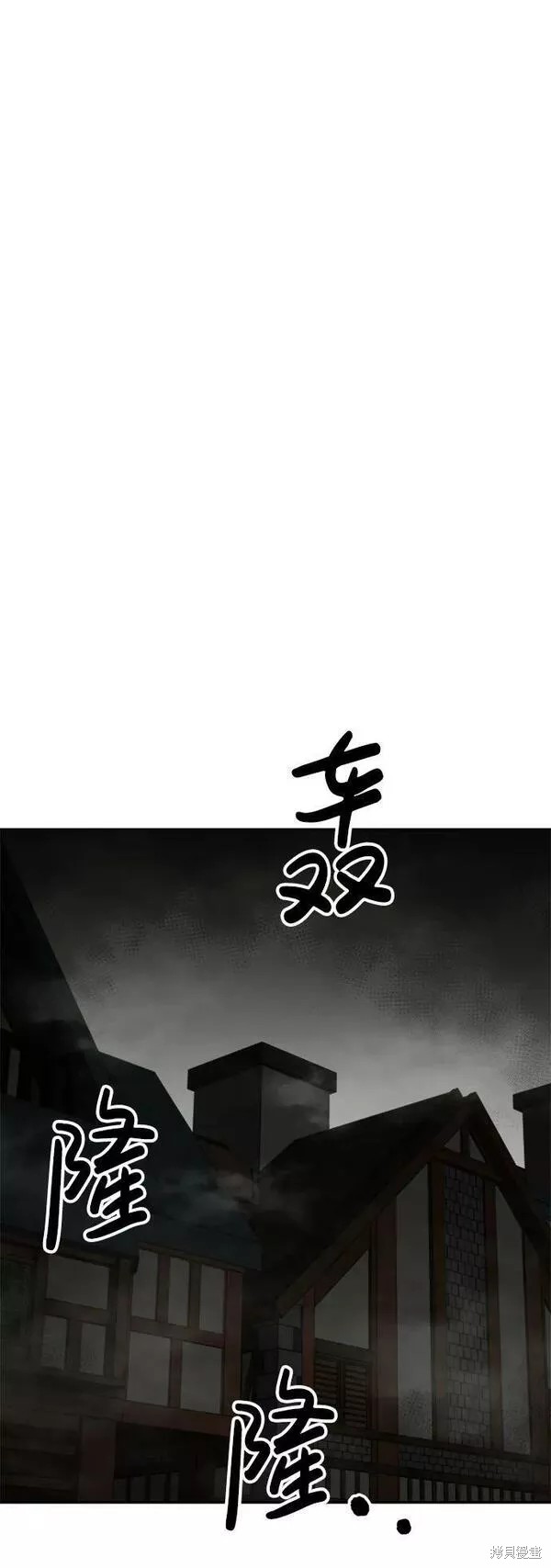 第39话70