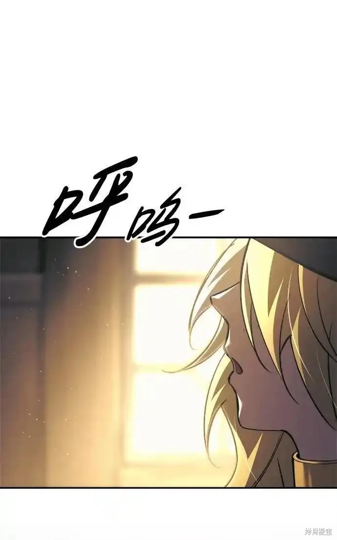 第75话44