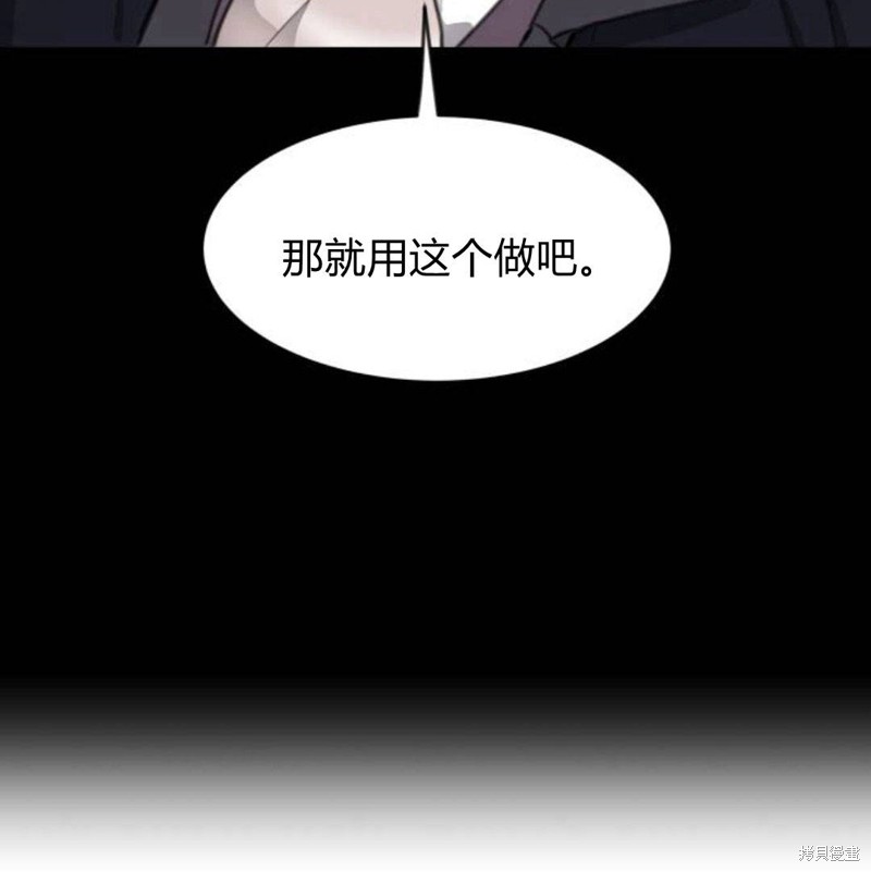 第28话100