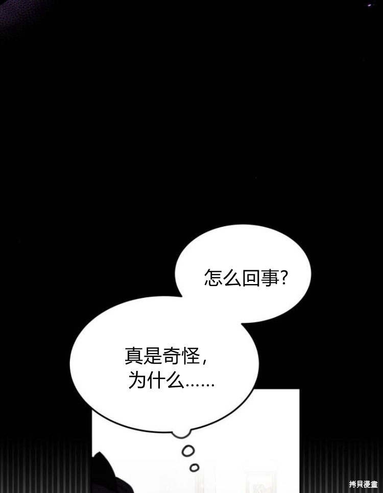 第35话35