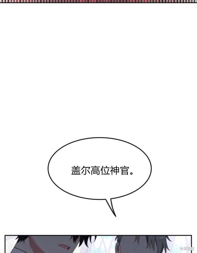 第35话59