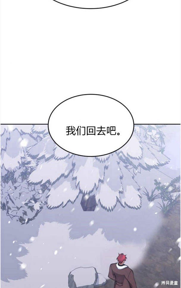 第45话102