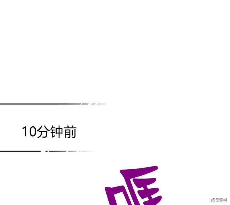 第14话12