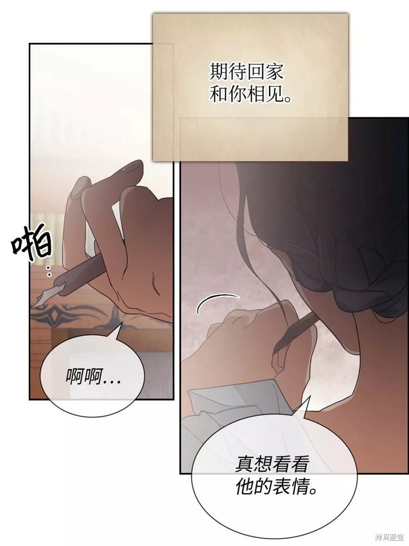 第35话4