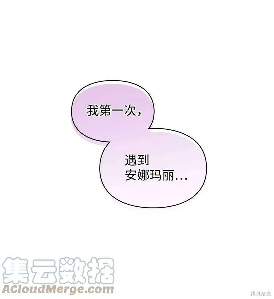 第76话6