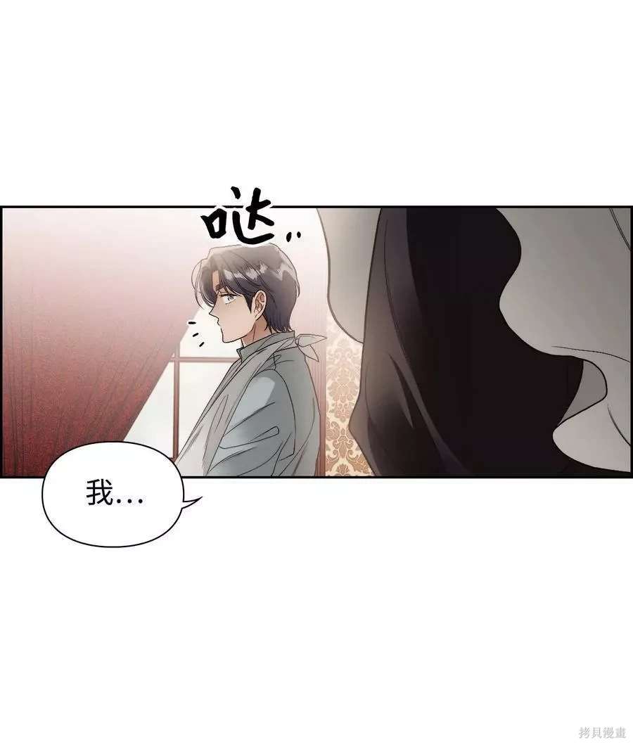 第65话29