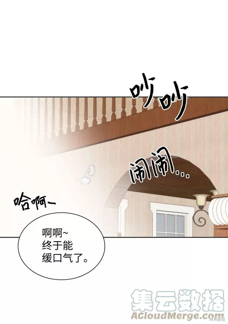 第39话13