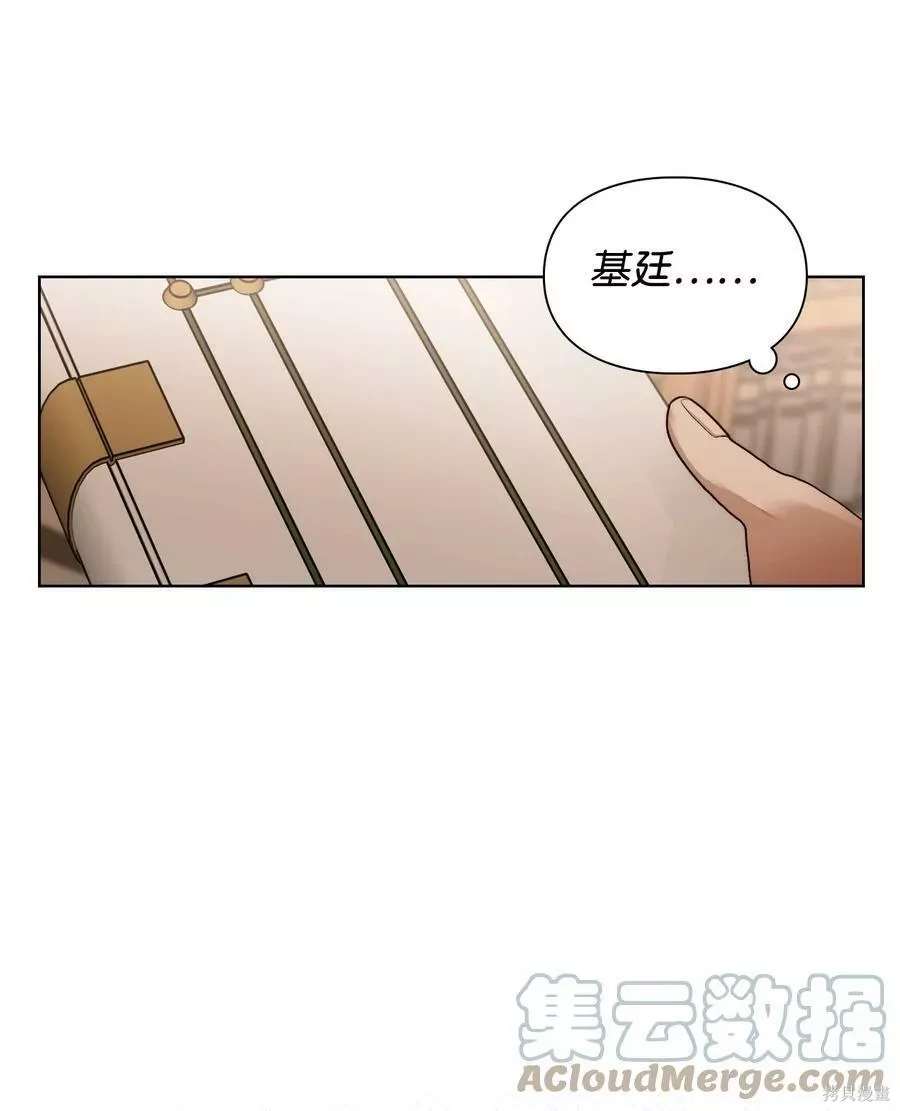 第57话36