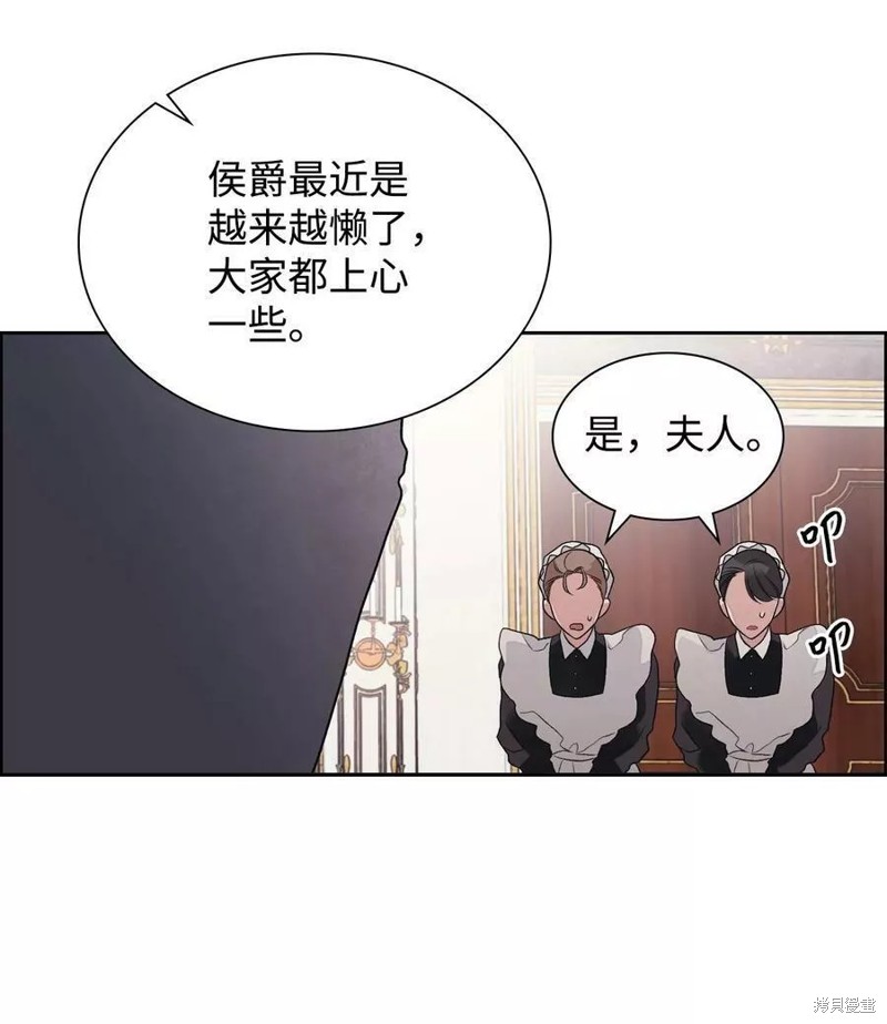 第34话2