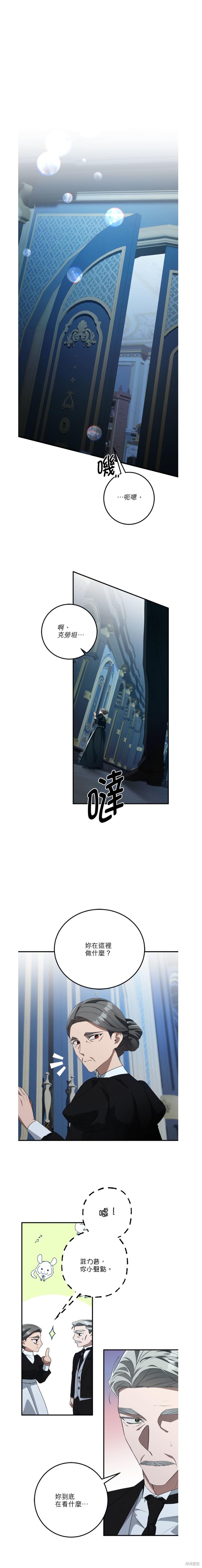 第35话0