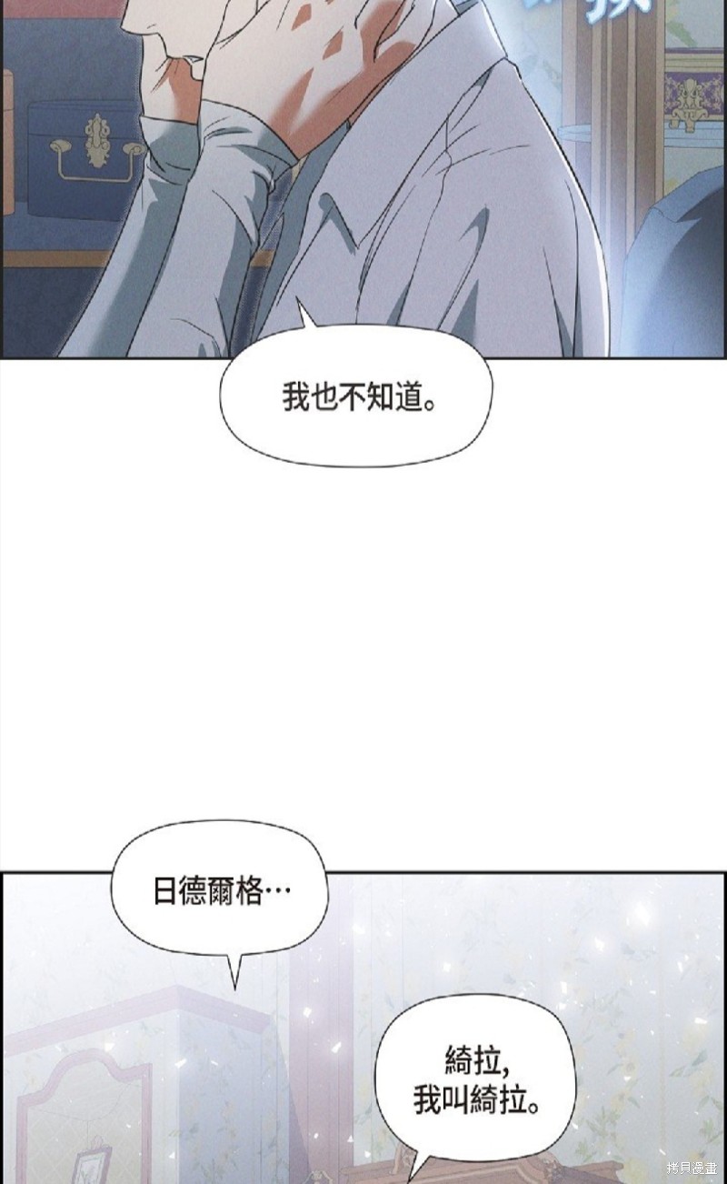 第41话52