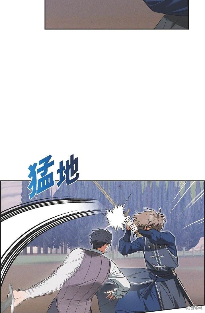 第51话79