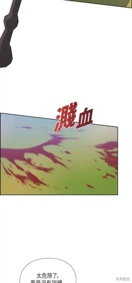 第53话63