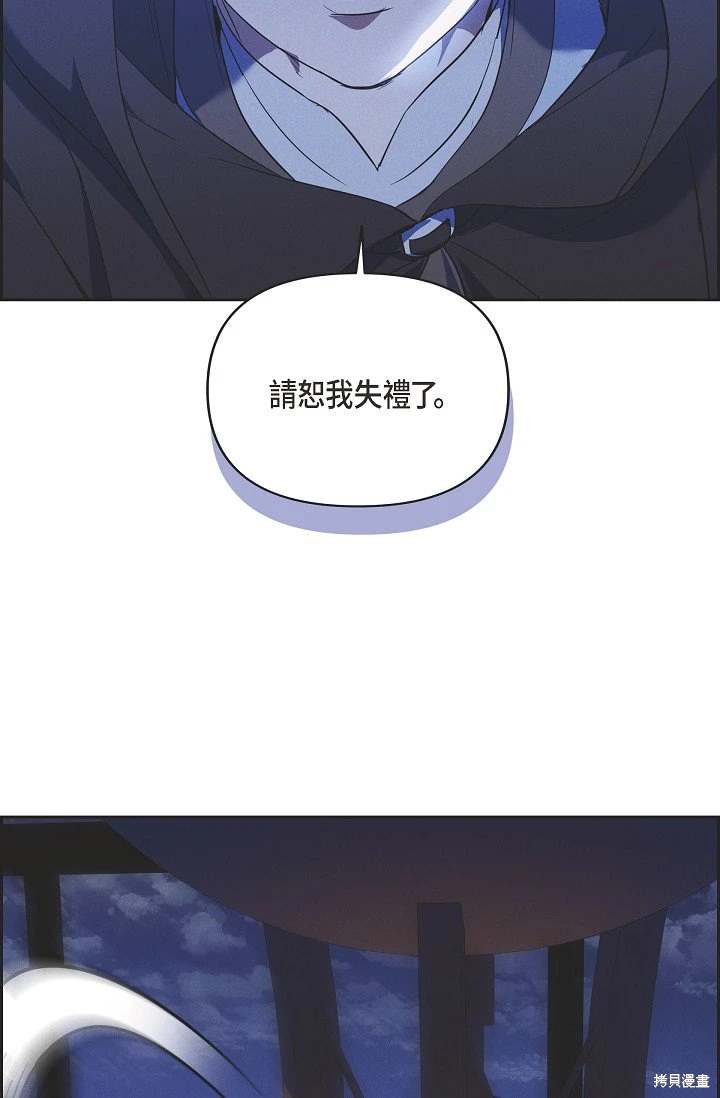 第44话61