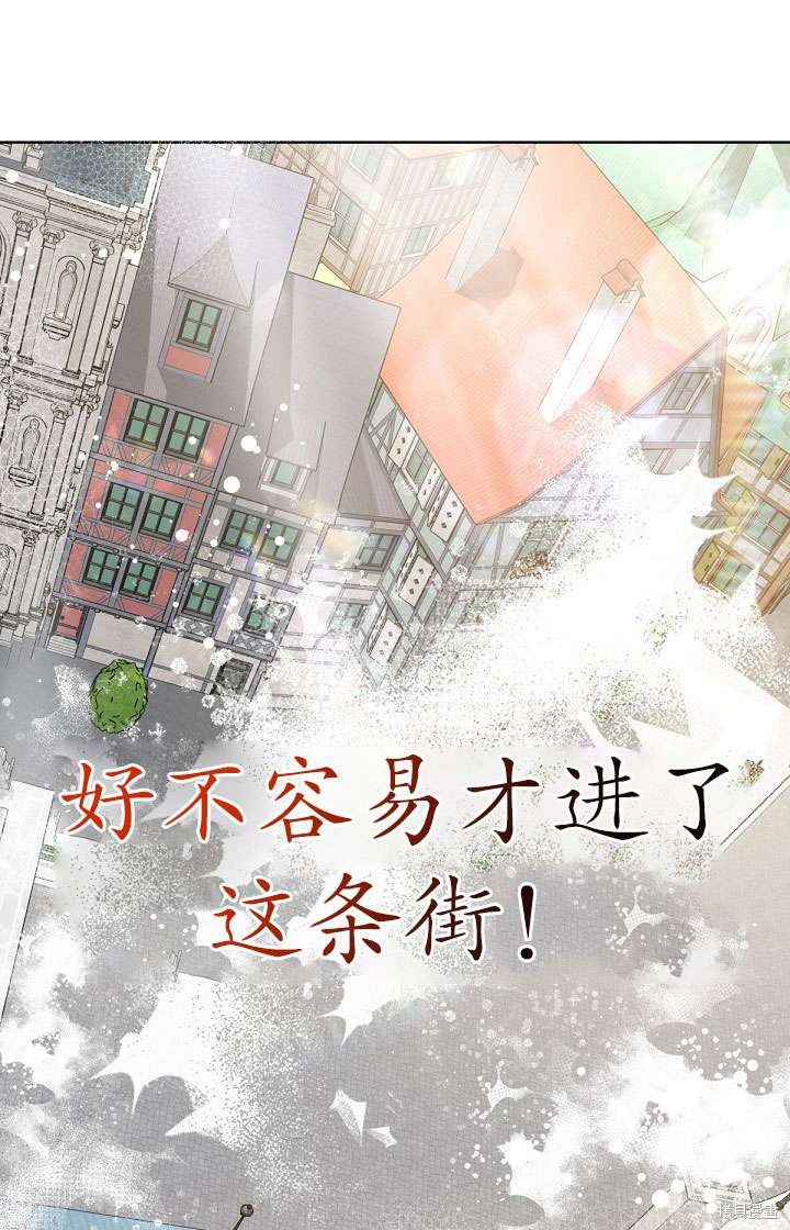 第15话55