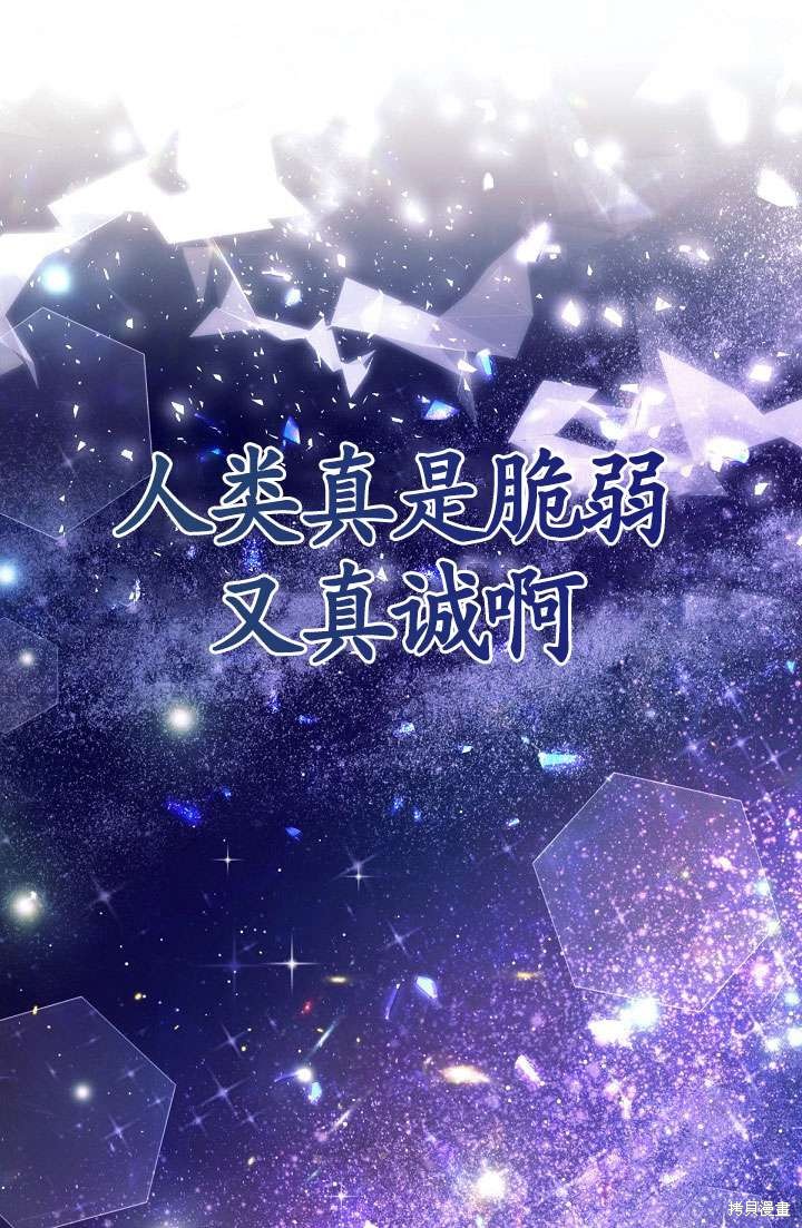 第8话0