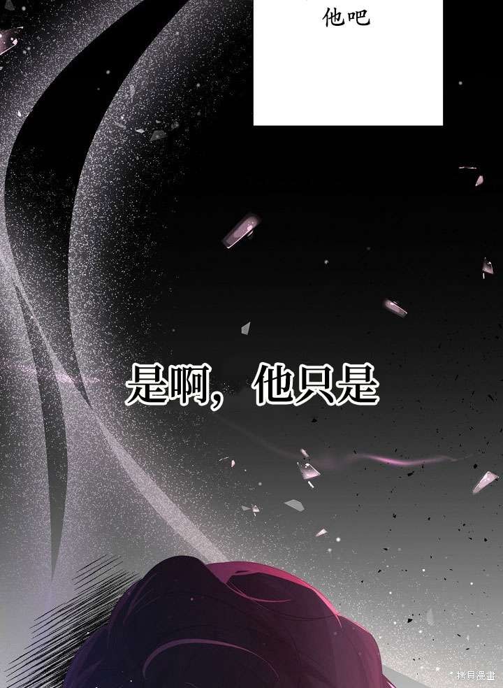 第4话120