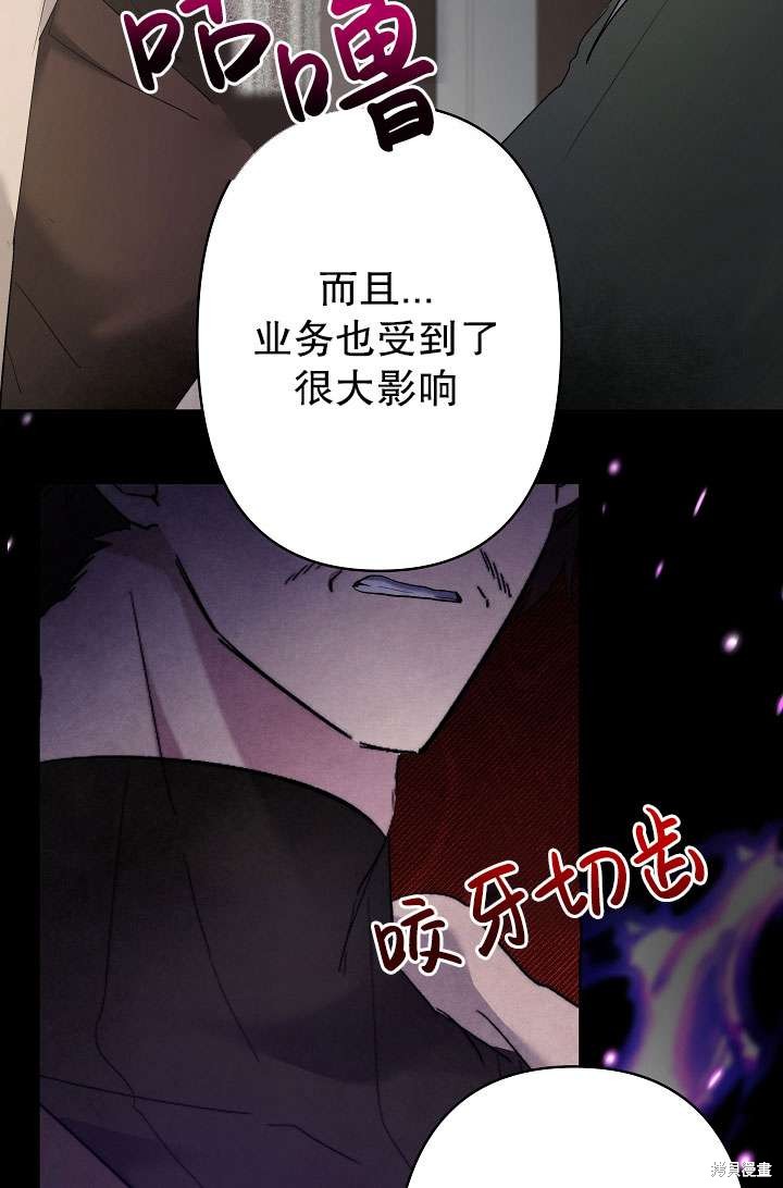 第35话77